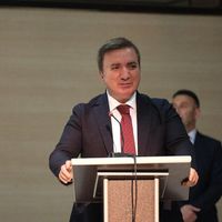 ERZİNCAN
