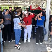 ERZİNCAN