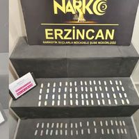 ERZİNCAN