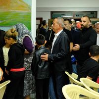 ERZİNCAN