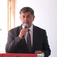 ERZİNCAN