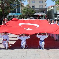 ERZİNCAN