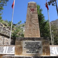 ERZİNCAN