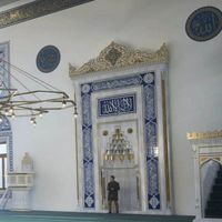 ERZİNCAN