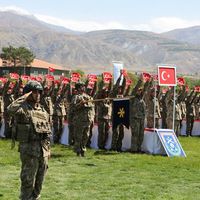ERZİNCAN