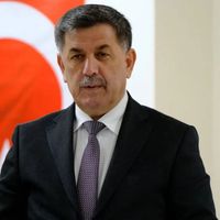 ERZİNCAN