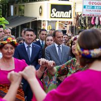 TUNCELİ