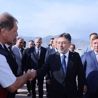 GÜNDEM
