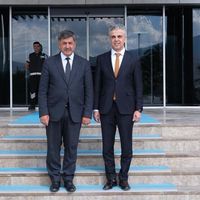 ERZİNCAN