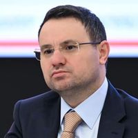 GÜNDEM