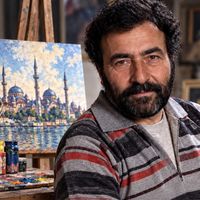 ERZİNCAN