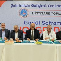 ERZİNCAN