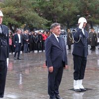 ERZİNCAN