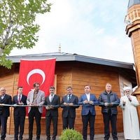 ERZİNCAN