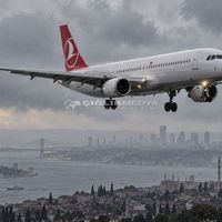 ERZİNCAN