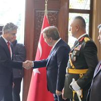 ERZİNCAN