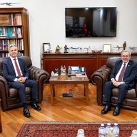EĞİTİM