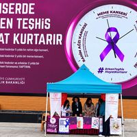 ERZİNCAN