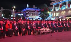 Erzincan 15 Temmuz Şehitlerini Dualarla Andı