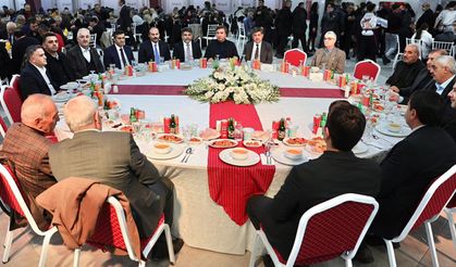 Erzincan Ticaret Odası İftar Programı Düzenledi